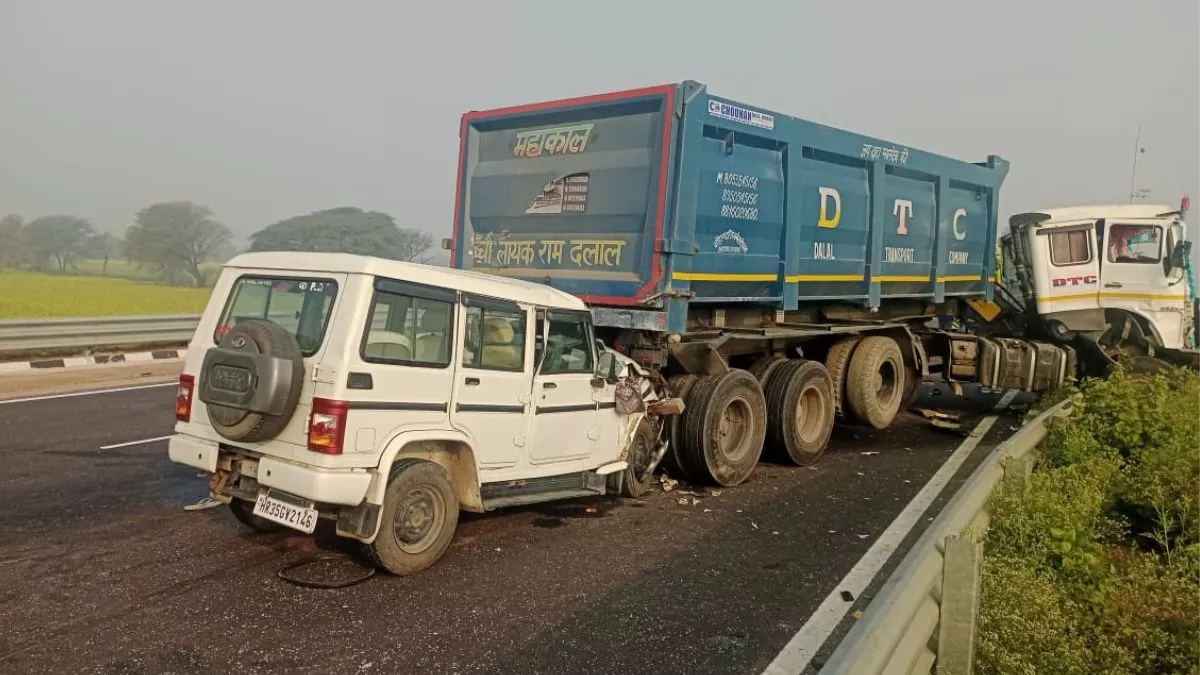 Haryana Accident: ट्राले से टकराई पुलिस की बोलेरो गाड़ी, एक पुलिसकर्मी की मौत, दो आरोपितों सहित छह घायल