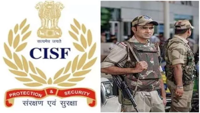 CISF Recruitment 2023: सीआइएसफ कॉन्स्टेबल ड्राइवर भर्ती के लिए आवेदन की आखिरी तारीख 22 फरवरी है।