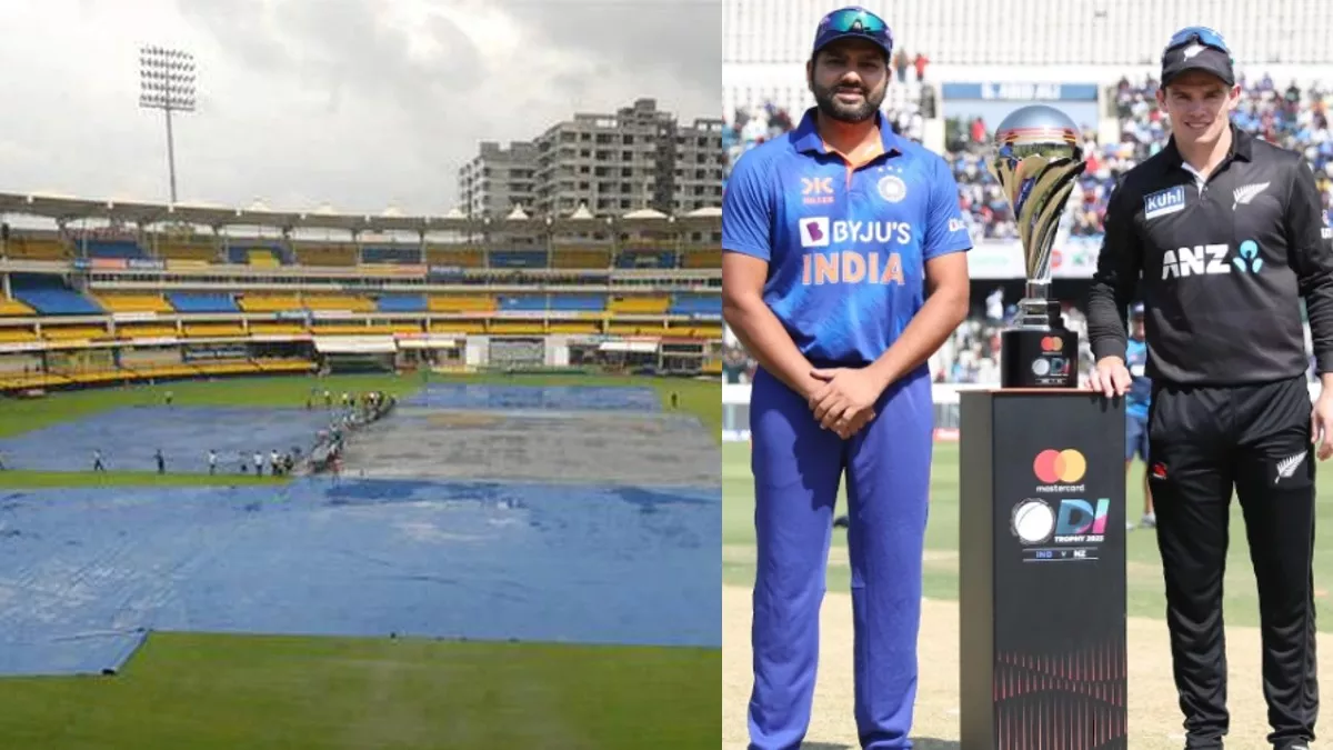 IND vs NZ 3rd ODI, Pitch Report: कैसा है इंदौर का मौसम? पिच से किसे मिलेगी मदद? यहां जानें