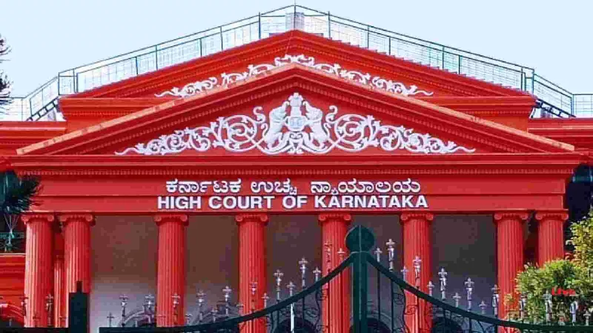 Karnataka: वकील की अवैध गिरफ्तारी और पिटाई  के मामले में कर्नाटक हाईकोर्ट  सख्त, मुश्किल में पुलिस अधिकारी - Karnataka High Court Said When people  fear the state there is tyranny