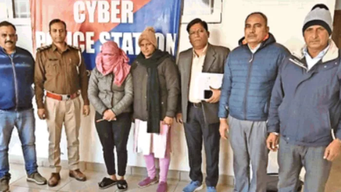 अधिक ब्याज दिलाने का झांसा देकर 50 लाख की धोखाधड़ी करने की आरोपित महिला गिरफ्तार