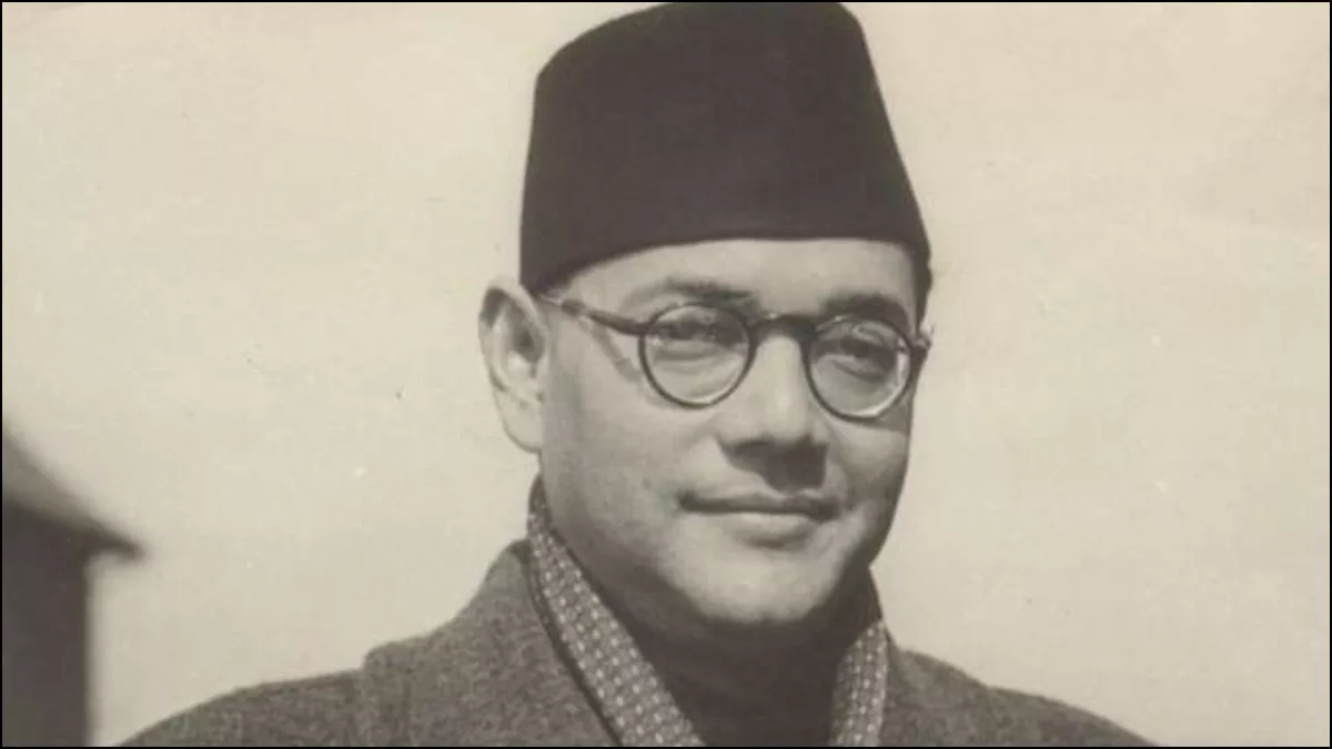 Subhash Chandra Bose Jayanti 2023: आज भी जोश और ऊर्जा से भर देते हैं नेताजी के ये अनमोल विचार