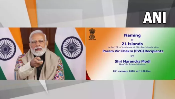 Parakram Diwas 2023 21 द्वीपों का नामकरण करते पीएम मोदी।