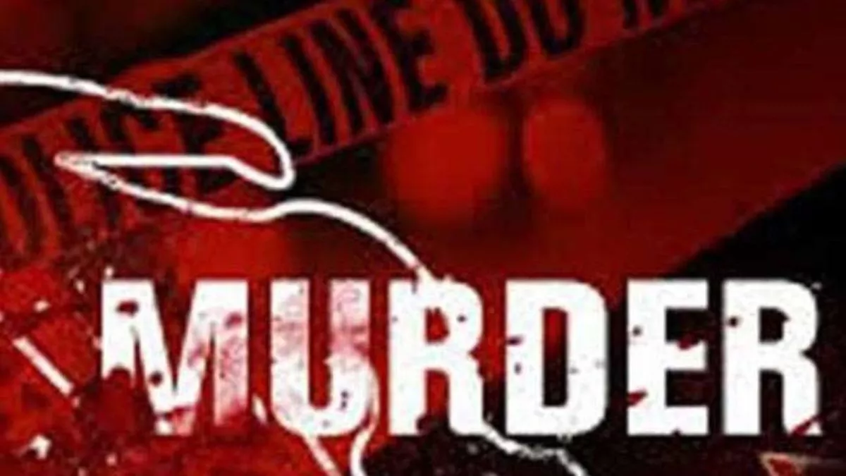 Haryana Crime: सांपला में जमानत पर आए झज्जर के युवक की गोली मारकर हत्या, गली में मिला शव