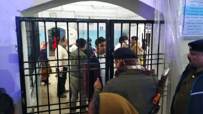 Siwan Liquor Death: सिवान में जहरीली शराब मौत मामले में मृतकों की संख्या पहुंची चार, अभी तक 12 गिरफ्तार