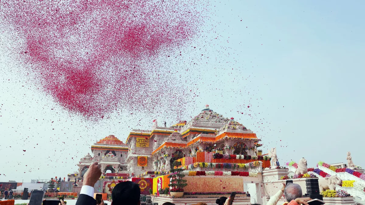 प्रभु बिलोकि हरषे पुरबासी... मृदंग-नगाड़ों की थाप- मंत्रोच्चार और भजन के सुर पर झूमे अवधपुर वाले, सुध-बुध भूले लोग