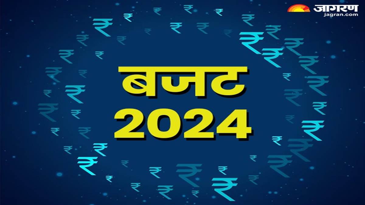 https://www.jagranimages.com/images/newimg/23012024/23_01_2024-budget_7_23636168_12566586.jpg