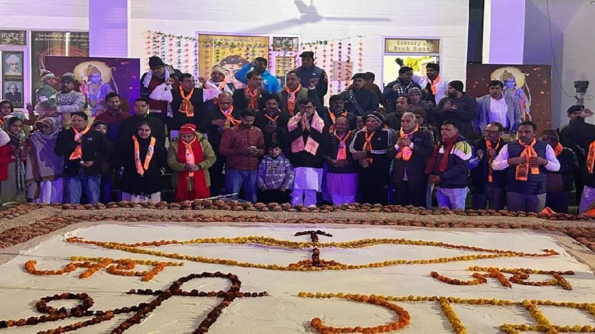 https://www.jagranimages.com/images/newimg/23012024/23_01_2024-cabinet_minister_23636512_212551374.jpg