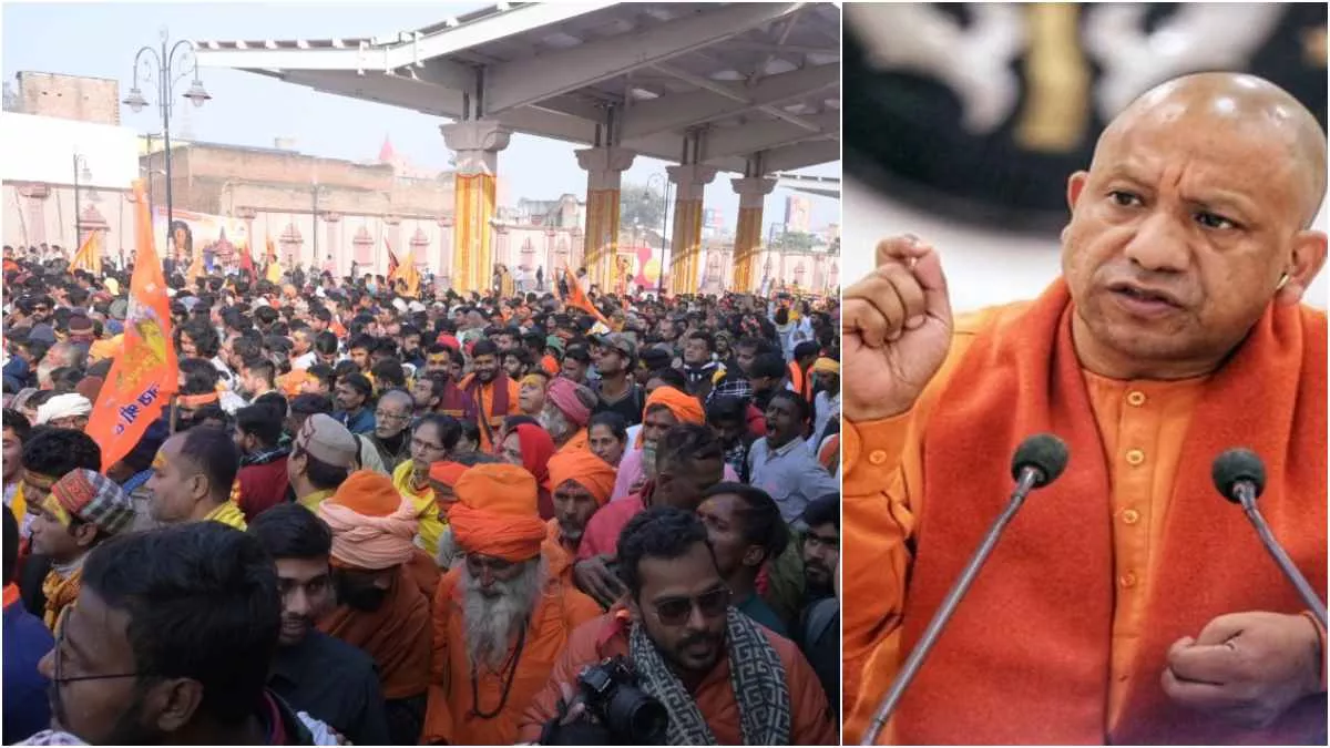 Ayodhya: रामलला के दर्शन को उमड़ी श्रद्धालुओं की जबरदस्त भीड़, मैनेजमेंट के  लिए CM योगी को खुद संभालवी पड़ी कमान - huge crowd of devotees gathered for  the darshan of ...