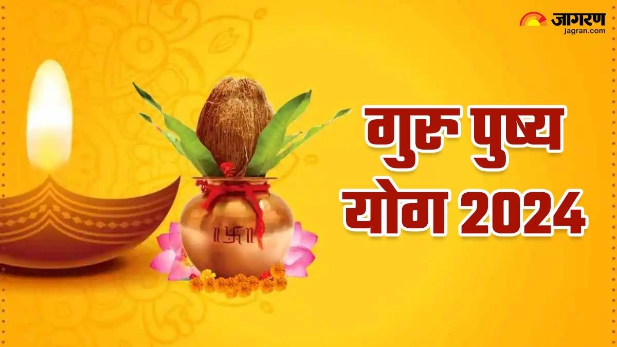 2024 Guru Pushya Yoga Auspicious Date, Time, and Significance for