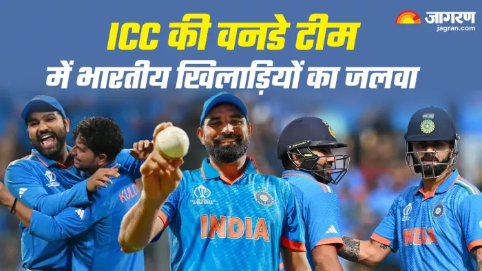 आईसीसी ने चुनी साल 2023 की बेस्ट वनडे टीम।