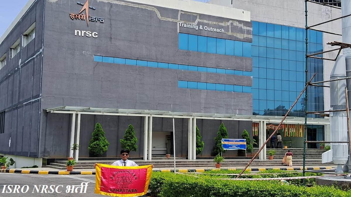 https://www.jagranimages.com/images/newimg/23012024/23_01_2024-isro_nrsc_recruitment_2024_23636154.jpg