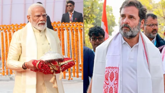 रामलला की प्राण-प्रतिष्ठा समारोह पर कांग्रेस नेता राहुल गांधी ने प्रतिक्रया दी। (फोटो सोर्स: सोशल मीडिया)