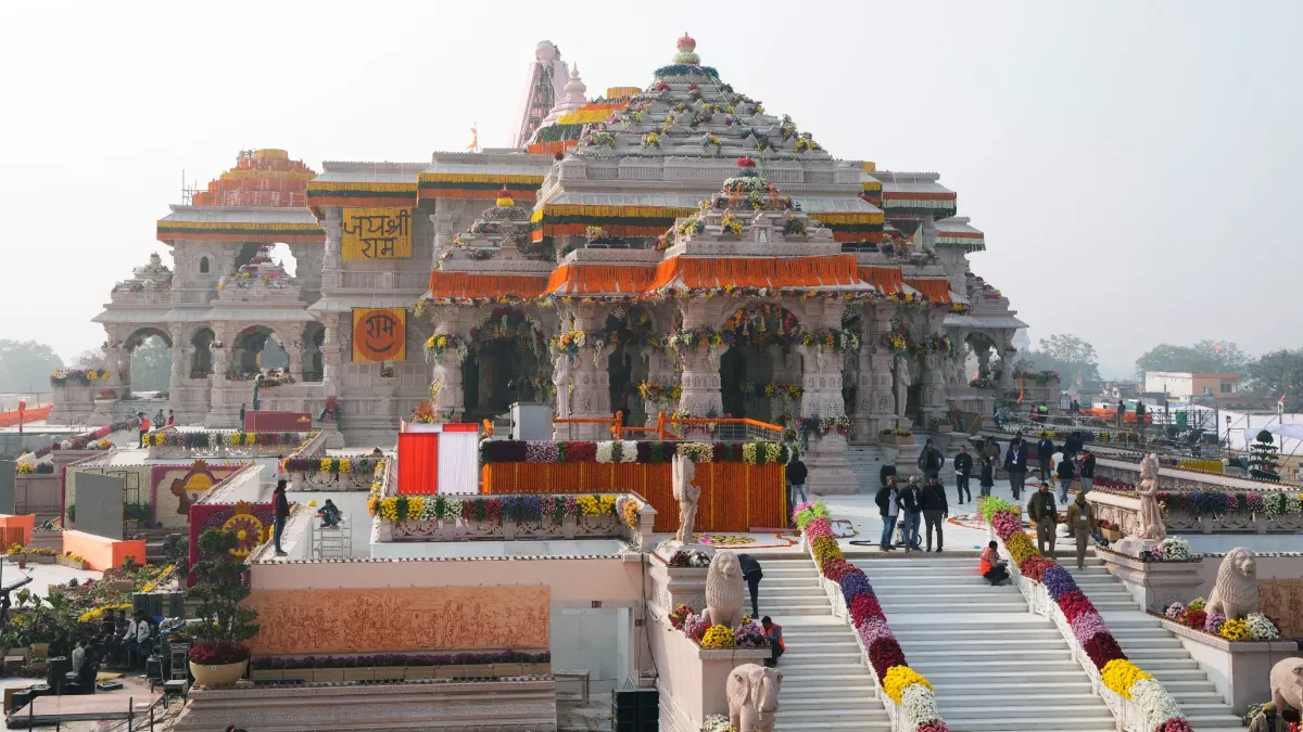 अयोध्या में भगवान राम की प्रतिमा की प्राण प्रतिष्ठा की पहली वर्षगांठ 11 जनवरी को मनाई जाएगी,जानें पूरा शेड्यूल.... 3 अयोध्या का संदेश...यतो धर्मः ततो जयः एक सूत्र में बंधे देशवासी; प्राण प्रतिष्ठा बना दुनिया का सर्वाधिक देखा जाने वाला समारोह - Ram mandir Pran ...