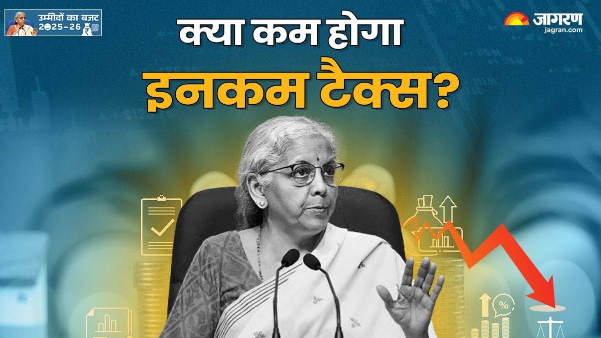 budget 2025 will middle class taxpayers get relief with income tax cuts