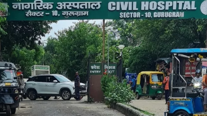 Gurugram News: सेक्टर 10 स्थित नागरिक अस्पताल। जागरण
