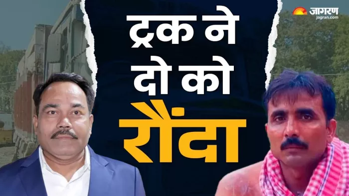 दिल्ली में दर्दनाक हादसा ट्रक ने बाइक सवारों को कुचला, दो की मौत।