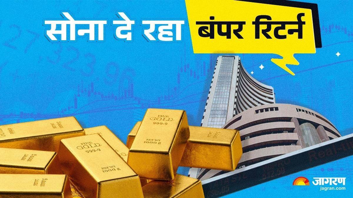 https://www.jagranimages.com/images/newimg/23012025/23_01_2025-gold_return_23871904.jpg