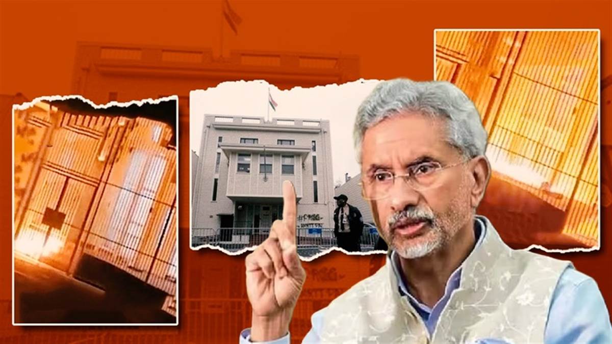 https://www.jagranimages.com/images/newimg/23012025/23_01_2025-jaishankar_23871535.jpg