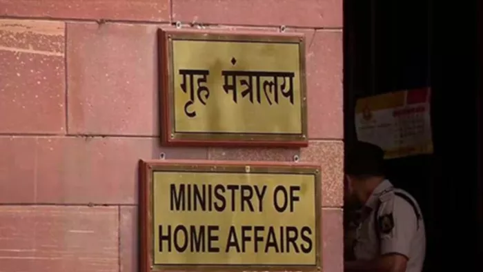 बांग्लादेशी घुसपैठियों के खिलाफ सख्त कार्रवाई करने का निर्देश (फोटो- एएनआई)