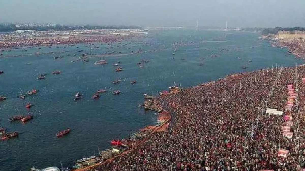 Maha Kumbh 2025: त्रिवेणी के आकाश में दिखेगा संस्कृति का संगम, 24 से 26 तक जनवरी ड्रोन शो का नजारा देख सकेंगे श्रद्धालु