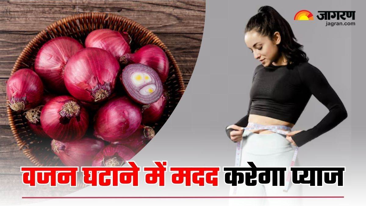 https://www.jagranimages.com/images/newimg/23012025/23_01_2025-onion_weight_loss_23871394.jpg