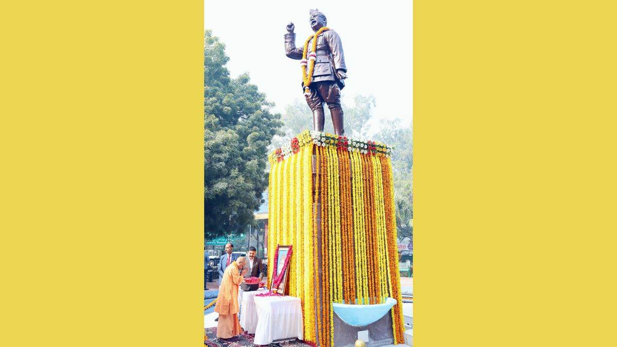 chief minister yogi adityanath paid tribute to netaji subhash chandra bose on his birth anniversary in lucknow