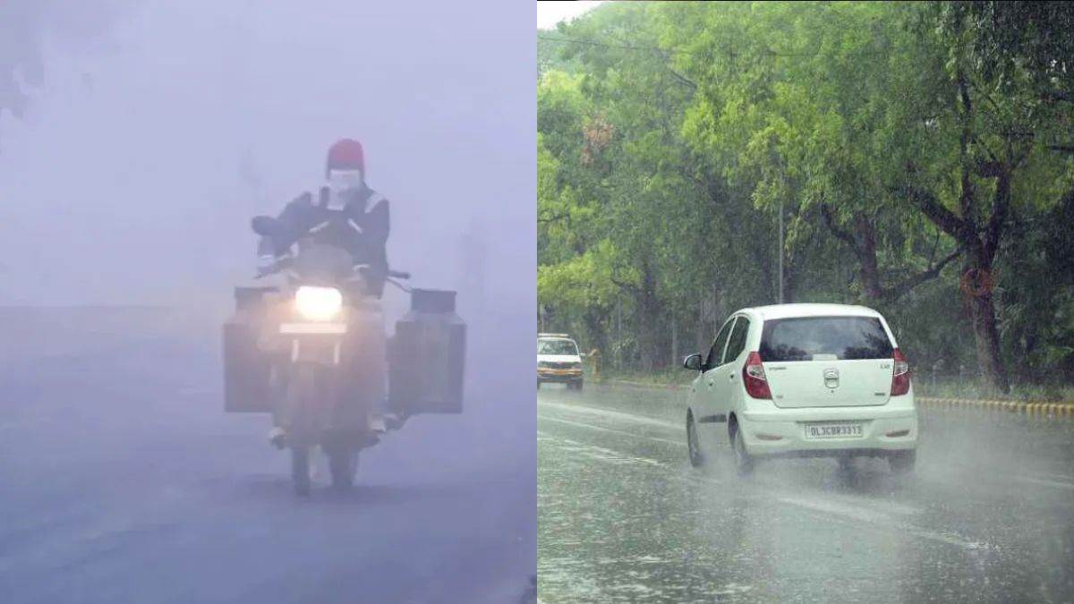 https://www.jagranimages.com/images/newimg/23012025/23_01_2025-weather_3_23871521.jpg