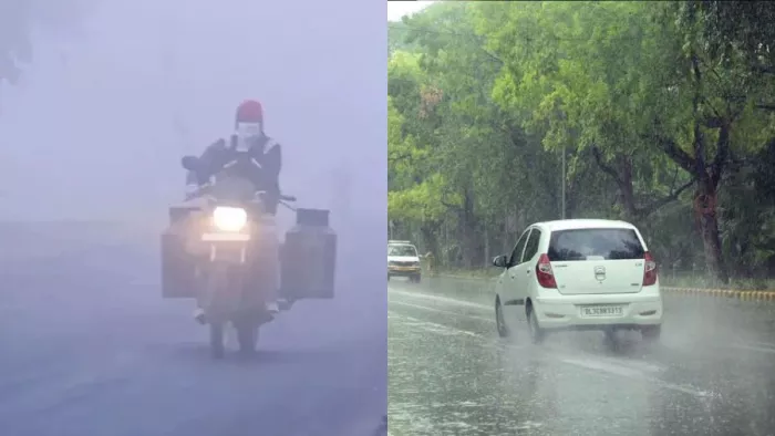 यूपी में आज कहीं बारिश तो कहीं घने कोहरे का अलर्ट।