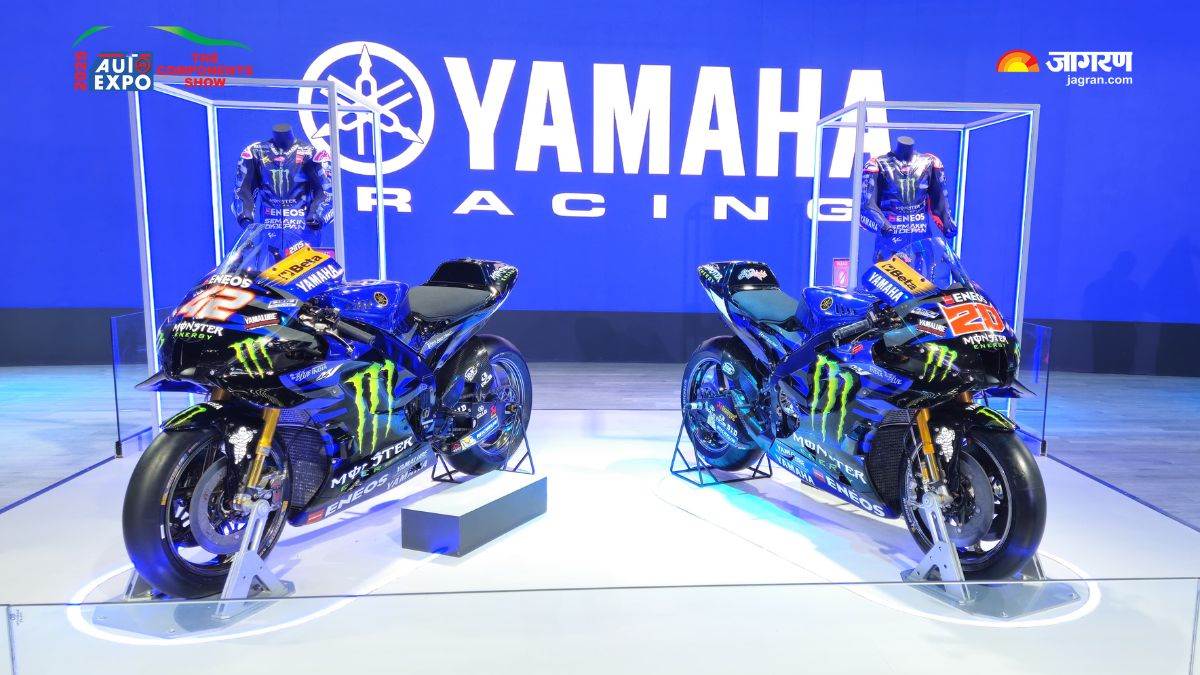 yamaha launched new bikes at auto expo 2025 from mt09 sp to tenere 700 check complete
