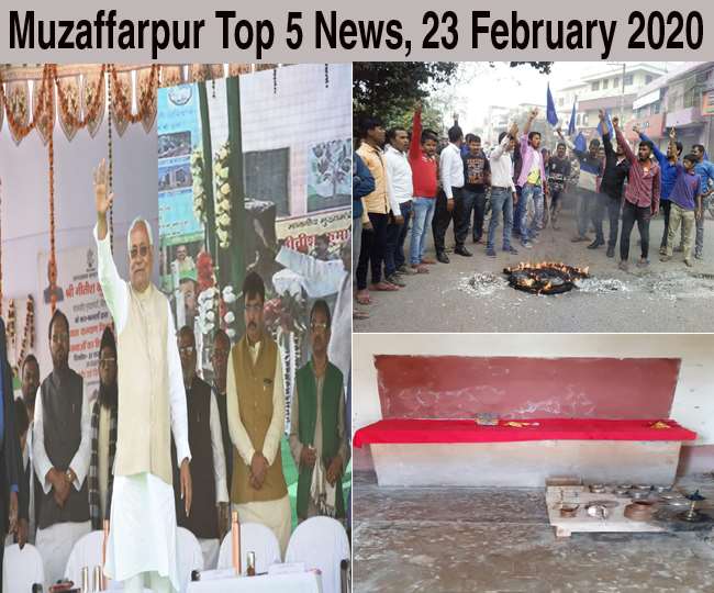 News Article Hero Image