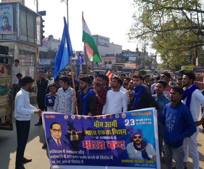 à¤­à¥à¤® à¤à¤°à¥à¤®à¥ à¤¨à¥ à¤­à¤¾à¤°à¤¤ à¤¬à¤à¤¦ à¤à¥ à¤¤à¤¹à¤¤ à¤¨à¤¿à¤à¤¾à¤²à¥ à¤°à¥à¤²à¥, à¤à¤¿à¤¯à¤¾ à¤ªà¥à¤°à¤¦à¤°à¥à¤¶à¤¨