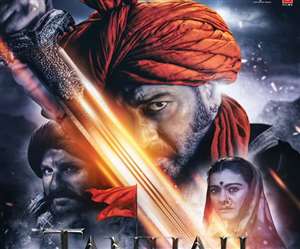 newimg/23022020/23_02_2020-tanhaji-trailer_20055866_s.jpg