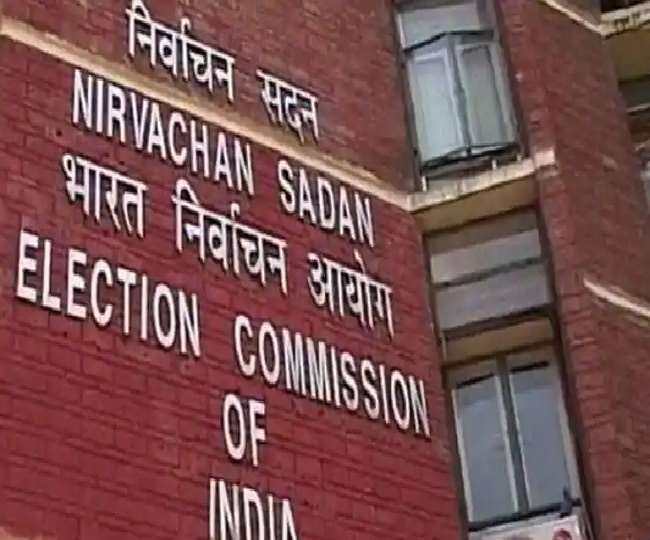 Preparations for assembly elections of 5 states in the final round Election  Commission convened meeting today