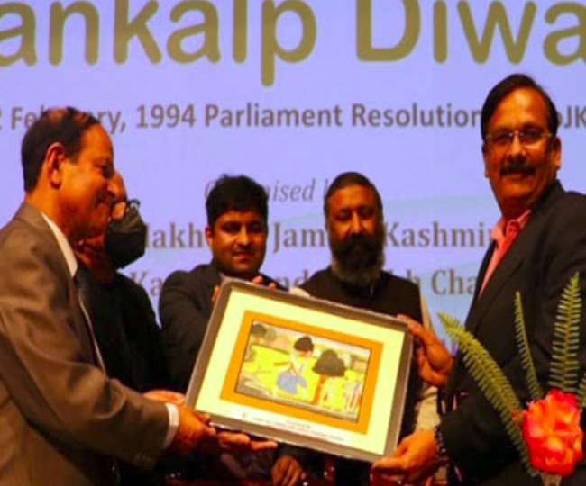 https://www.jagranimages.com/images/newimg/23022022/23_02_2022-jammu-kashmir-sankalp-divas_22491500.jpg