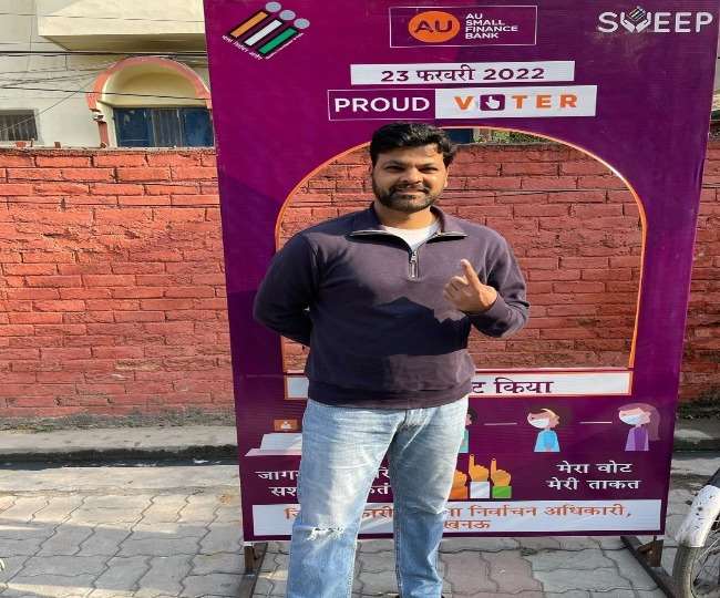Lucknow, यूपी चुनाव 2022 चरण 4 मतदान लाइव अपडेट