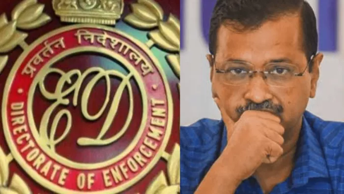 ED Summons Kejriwal PA अरविंद केजरीवाल के पीए को समन।