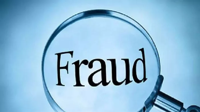 15 सालों से देशभर के लोगों को बना रहा शिकार, नए-नए तरीकों से करता रहा फ्रॉड
