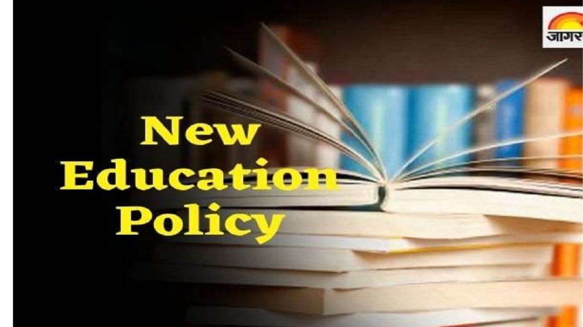 https://www.jagranimages.com/images/newimg/23022023/23_02_2023-himachal_national_education_policy_23338252_10364554.jpg