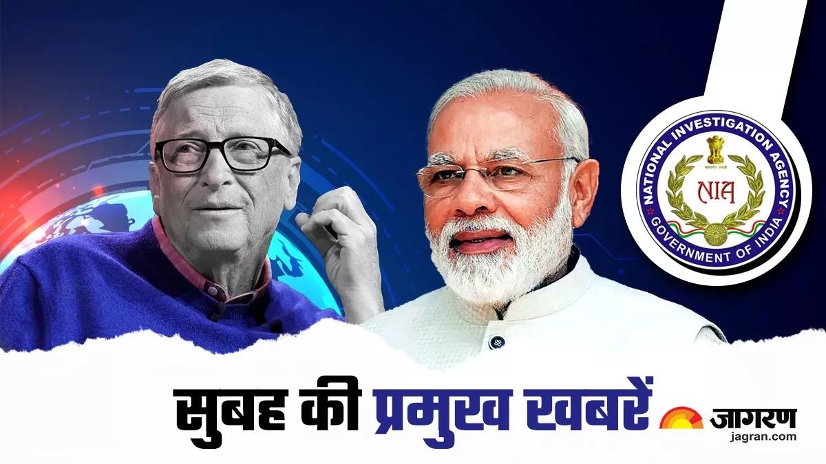 Morning Top News 23 February 2023 दिल्ली नगर निगम में क्यों जारी है