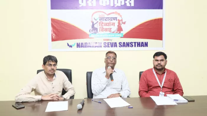 उदयपुर में आयोजित होगा सामूहिक विवाह समारोह