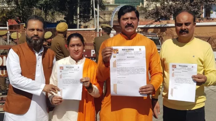 शिवसेना ने की संपत्ति कर वापस लेने की मांग