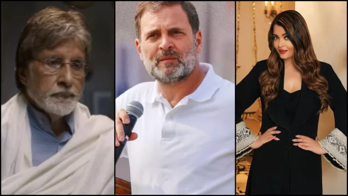 राहुल गांधी के मजाक पर अमिताभ बच्चन ने किया रिएक्ट। फोटो क्रेडिट- इंस्टाग्राम
