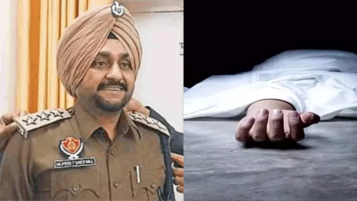 Ludhiana News: लुधियाना के DSP दिलप्रीत की मौत