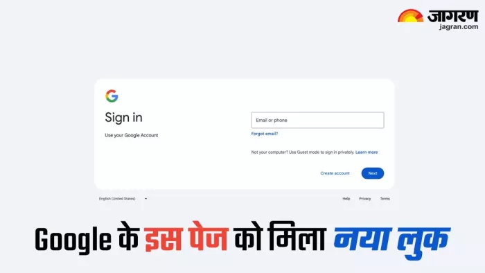 बदल गया Google के इस खास पेज का लुक, यहां जानें डिटेल