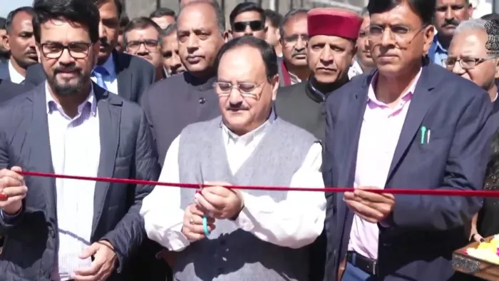 बिलासपुर एम्स में आज कई सेवाओं का शुभारंभ