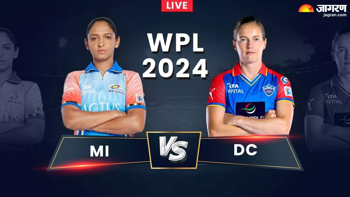 WPL 2024 MI vs DC: डिफेंडिंग चैंपियन का जीत के साथ आगाज, दिल्ली को 4 विकेट से हराया