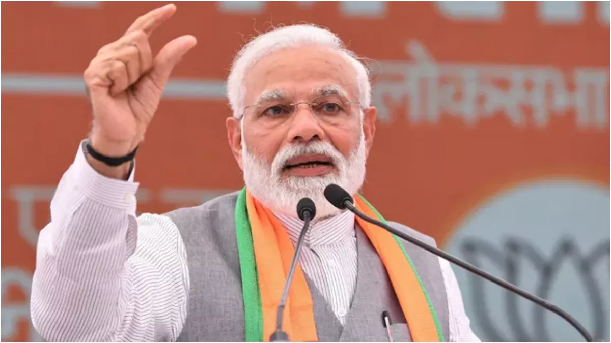 PM Modi 25 फरवरी को गुजरात के लोगों को देंगे राजकोट AIIMS की सौगात, 201 एकड़ में फैला है 720 बेडों वाला वर्ल्ड क्लास अस्पताल - Prime Minister Narendra Modi to inaugurate