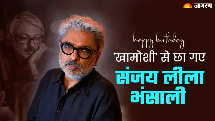 संजय लीला भंसाली ने असिस्टेंट बन शुरू किया था करियर। फोटो क्रेडिट- इंस्टाग्राम
