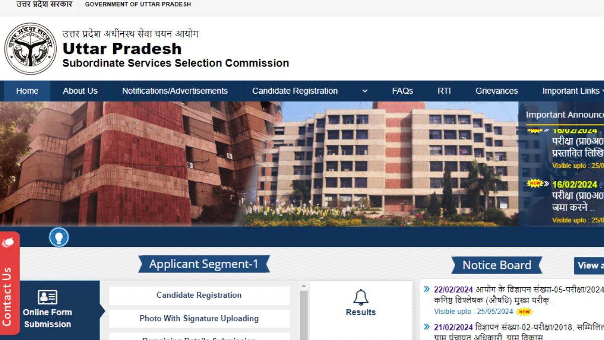 https://www.jagranimages.com/images/newimg/23022024/23_02_2024-upsssc_recruitment_2024_23659563.jpg